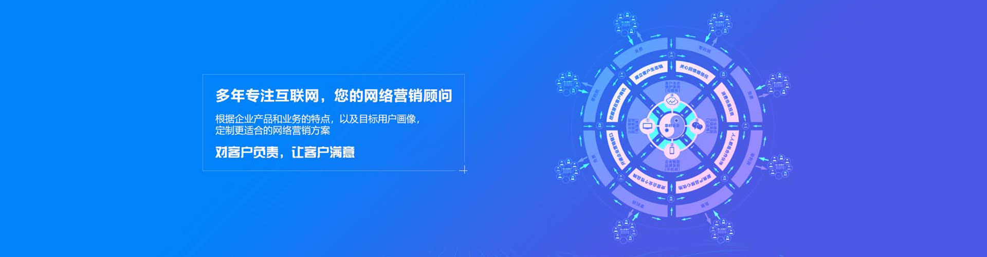 泊头信息流平台