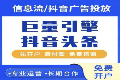 行业佼佼者：百度推广代理商的典范案例剖析